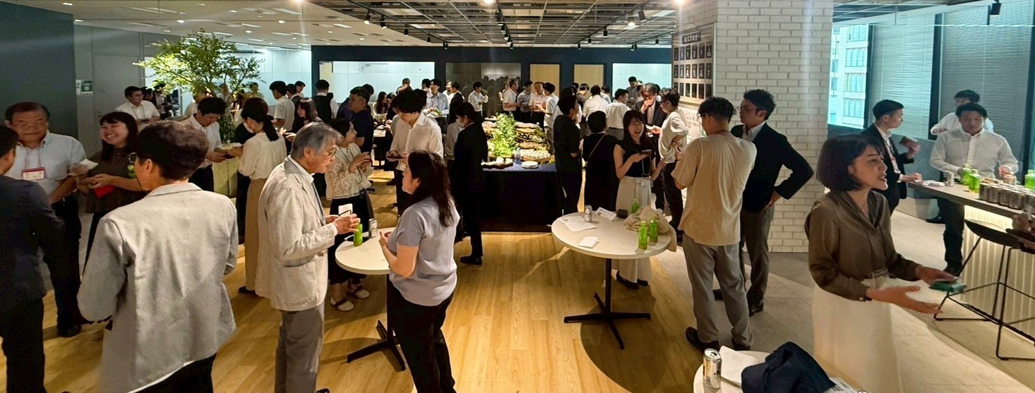 イベント資料1