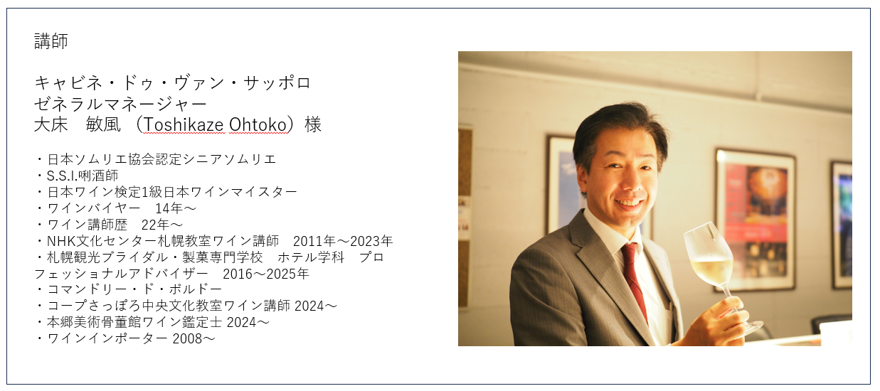 イベント資料1